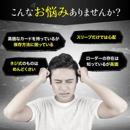 Set of 5 Magnetic Card Loaders for 35pt Trading Cards, Pok?mon Cards, Yu-Gi-Oh Cards, Protective, Moisture-Proof, Storage, Collection, UV Protection,