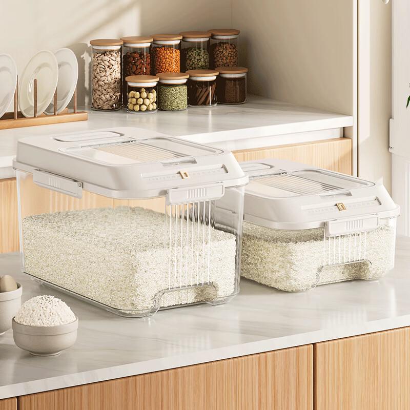 LISM Kitchen Rice Storage Bin with Timer