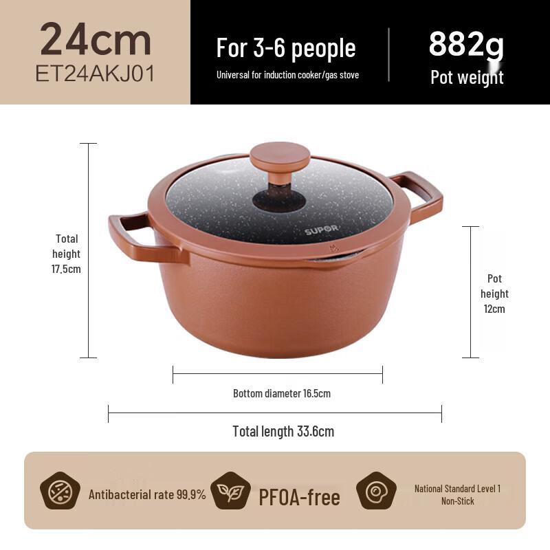 Supor 24cm Titanium Anti-Bacterial Soup & Steamer Pot