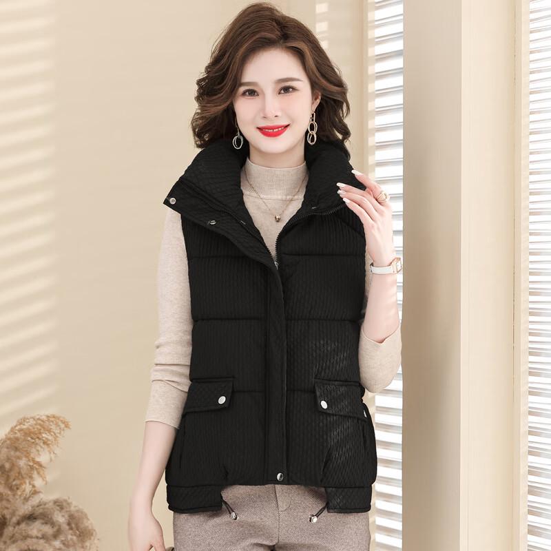 Yalu Mid-Aged Women's Winter Down Cotton Vest