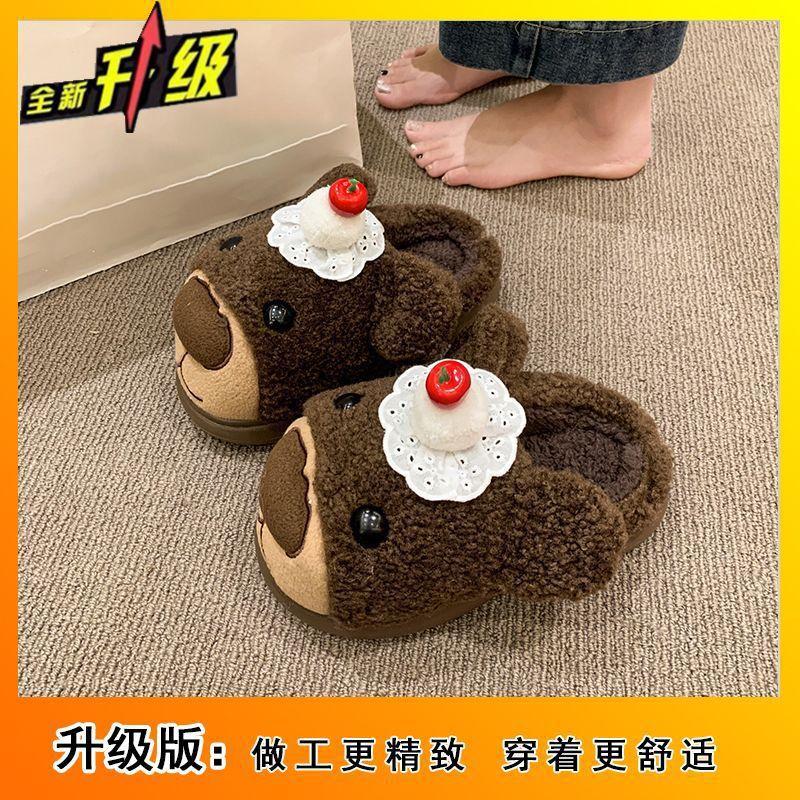 

Милые мультяшные пушистые тапочки женские осенне-зимние новая модная теплая плоская подошва домашние тапочки с закрытым носком из хлопка 40-41