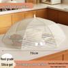 Foldable Antibacterial Mesh Food Cover