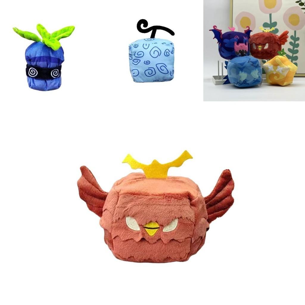 Neue Plüschtierbox mit Teufelsfrucht-Motiv im Blox Fruits-Spieldesign (grenzübergreifende Edition)