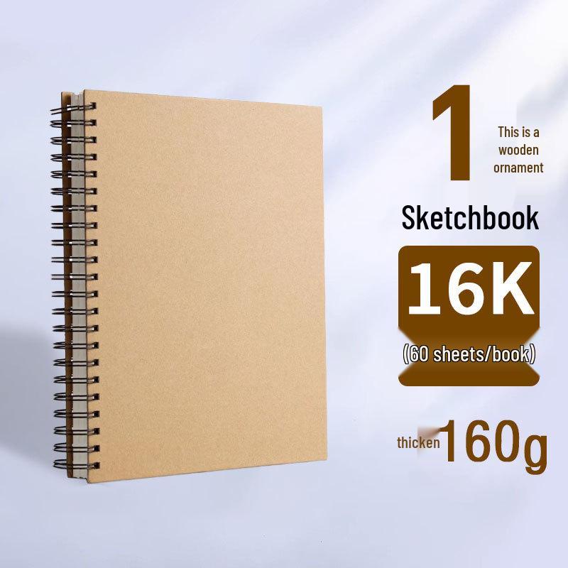Thickened 160g Art Sketchbook for Students, A4/A5/8k, Side-Flip, Hard Cover