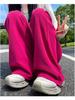 High-Waist Ice Silk Flare Yoga Pants - Slimming & Casual Sportswear