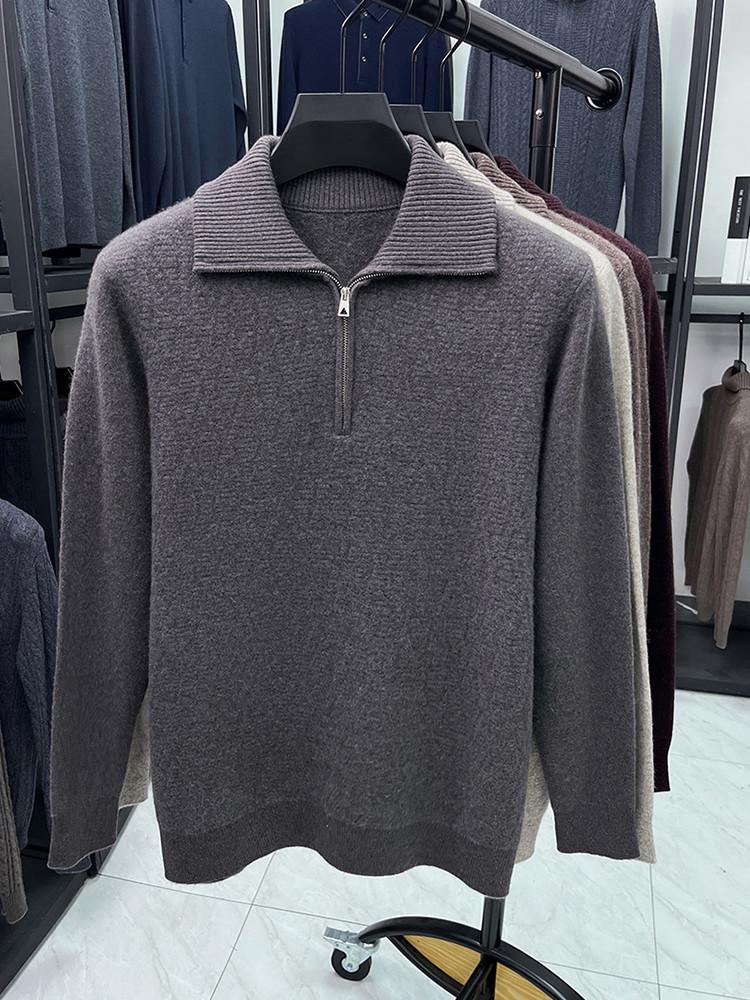 Hengyuanxiang Men's High-End Wool Lapel Zipper Sweater - 2025 Autumn/Winter Thick Knitwear