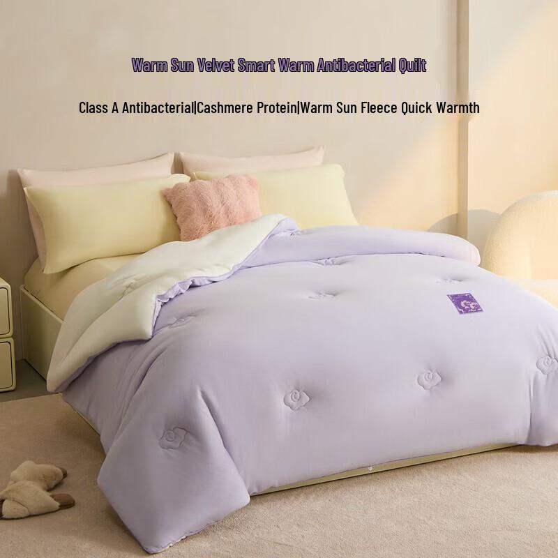 

Warm Sun Fleece Smart Quilt