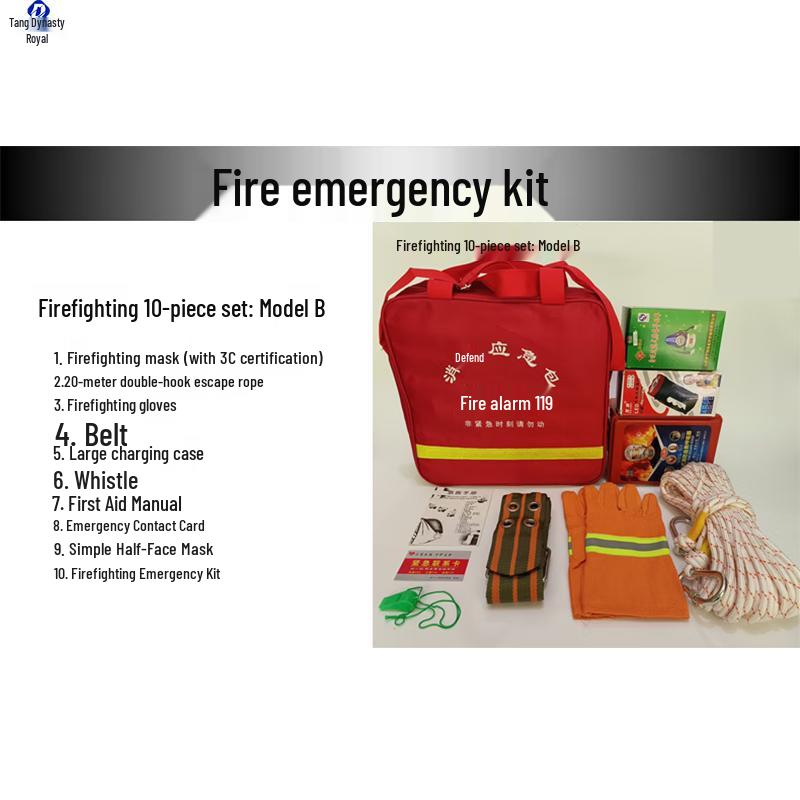 Datangyu Fire Emergency Rescue Kit