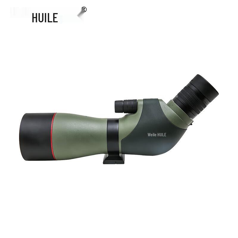 HUILE HD20-60x82 ED82 Spotting Scope