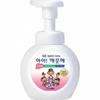Household Goods CJ Ikkekke Hand Wash Lemon 250ml Bathroom Goods 100ml