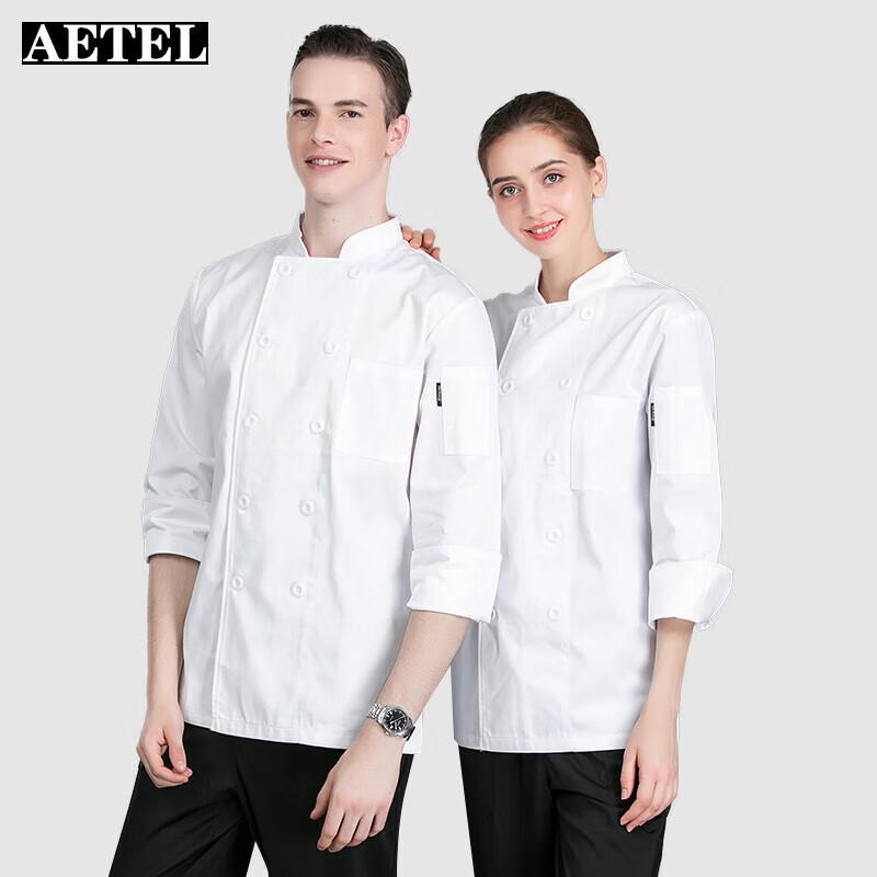 Униформа шеф-повара AETEL с длинным рукавом (Осень зима) 2XL