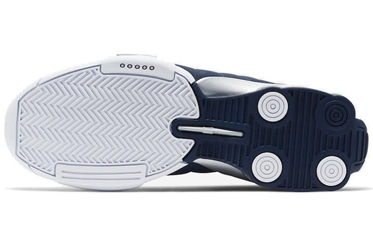 Nike Shox BB4 White Silver Navy AT7843-100