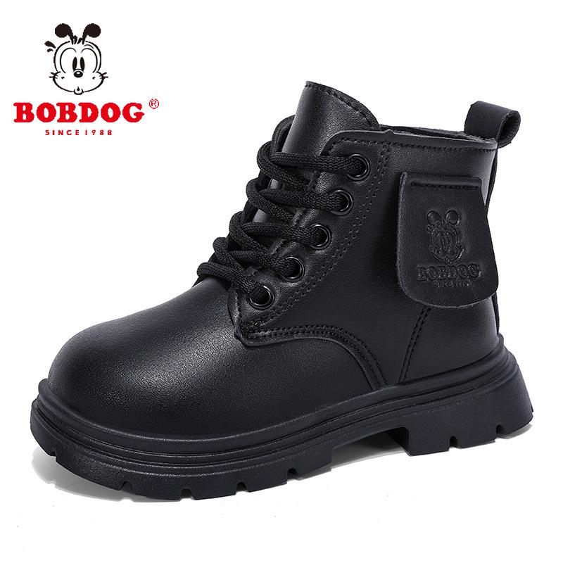 Babu Dou Boys  Cotton Leather Winter Boots, 2025 Style - Velvet Lined Martin Boots 33