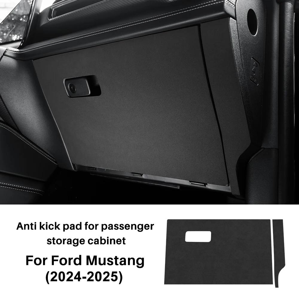 

Car Copilot Storage Box Anti-kick Pad For Ford Mustang 2024 2025 Carbon Fiber Pattern Suede Leather Protection Accessories for Mustang 2024