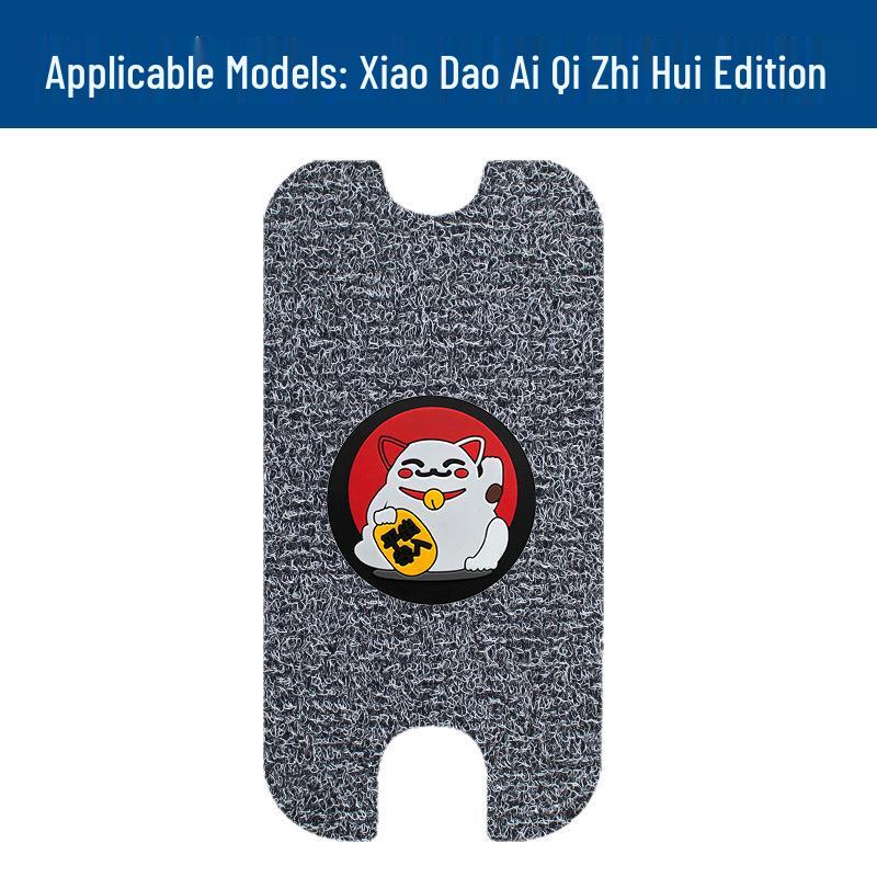 Xiao Dao Ai Qi Zhi Hui Edition Wasserdichte, Schmutzabweisende, Verschleißfeste Fußmatten und Pedalzubehör.