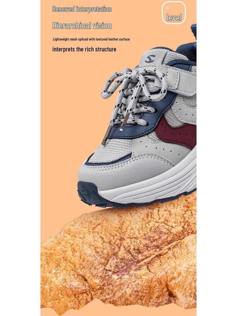 Hapi Bear Kids' Casual Sneakers, Spring/Autumn, Lightweight Woven Fabric for Boys & Girls