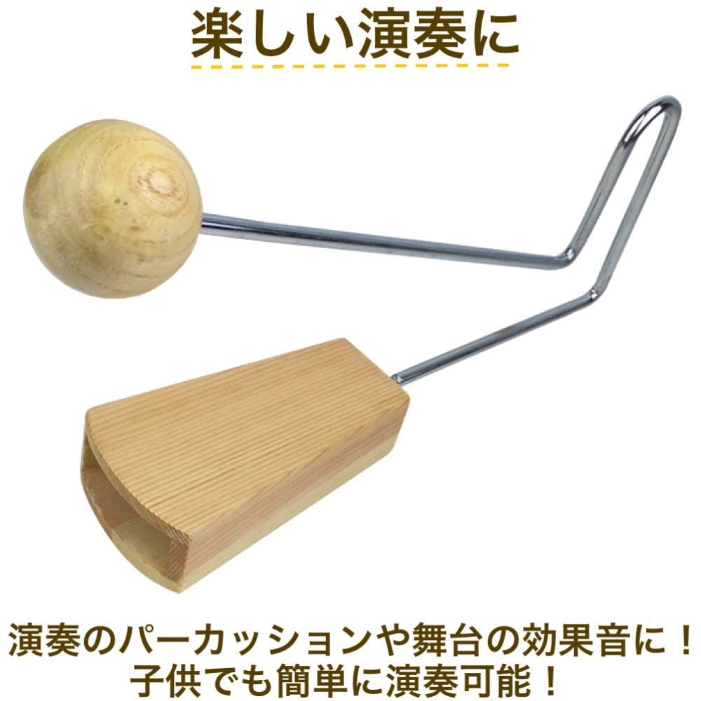 AllBright Vibraslap Percussion Instrument Performance Sound Effects Vibration Sound Production Theater Stage Percussion