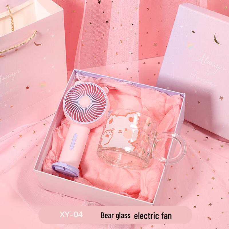 A1 Cooling Gift Set XY-04 Small Fan + Glass Cup