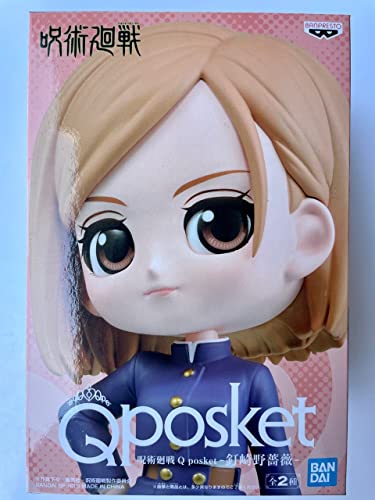 

Цветная фигурка Magical Battle Q Posket Namizaki No Rose B