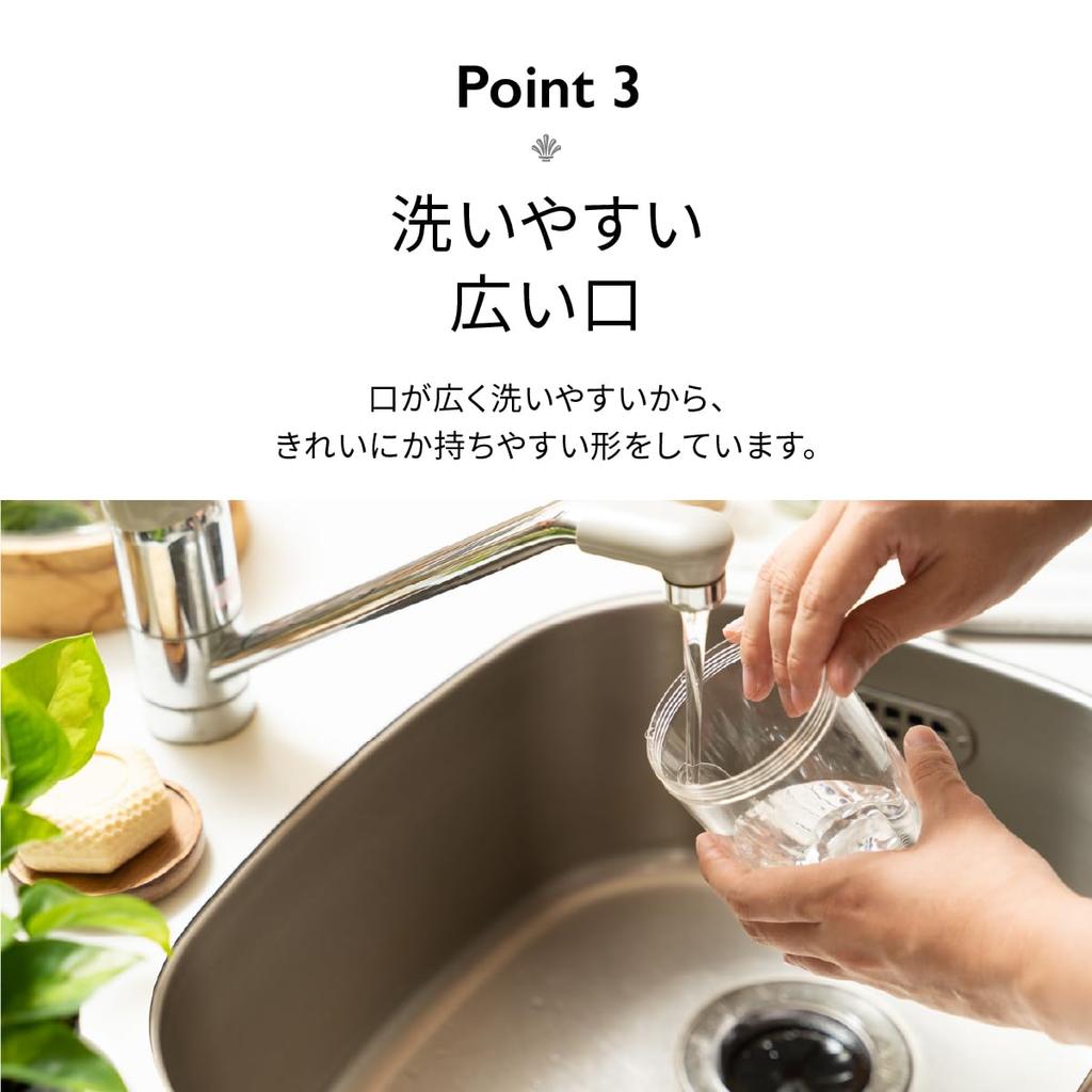 DOLCE Shampoo Body Soap Refill Bottle White 380ml Compact Dispenser Wide Mouth Large Capacity Stylish Seal Included Lindpark WH380