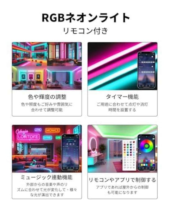 ShineBurky LED Tape Light IP65 Waterproof RGB Neon Tube 12V SMD3535 Dimmable Cuttable Indirect Lighting Tape Lighting Easy Installation LED Tube