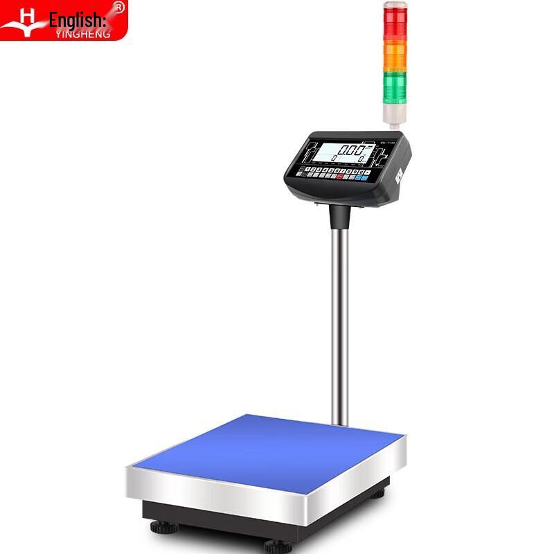 Yingheng Industrial Checkweighing Scale with Sound & Light Alarm