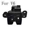Rear Trunk Lock Block Luggage Tailgate Door Lock Latch for Zhonghua Brilliance V3 V6 2017 2018 2019 2020