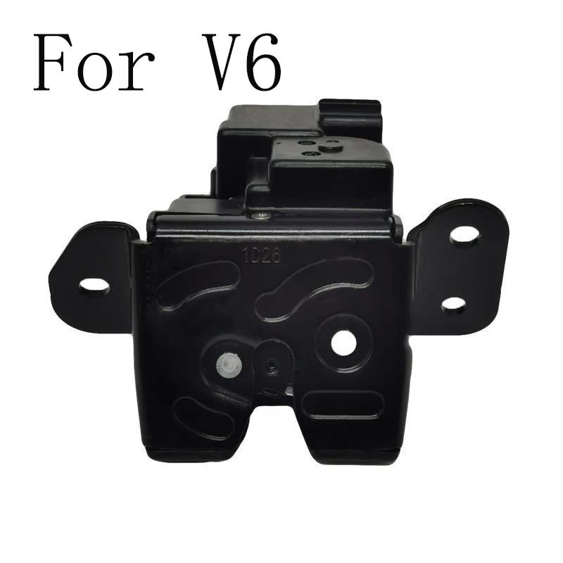 Rear Trunk Lock Block Luggage Tailgate Door Lock Latch for Zhonghua Brilliance V3 V6 2017 2018 2019 2020