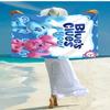 1pc Pistas da Blue Blue’s Clues3 Beach Towel, Comfortable and Thick, and Swimming/Bath/Picnic/Camping Towel, Suitable for Seaside Beaches