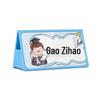 First Grade Student Desk Name Card - Double-Sided Table Setting Sign
