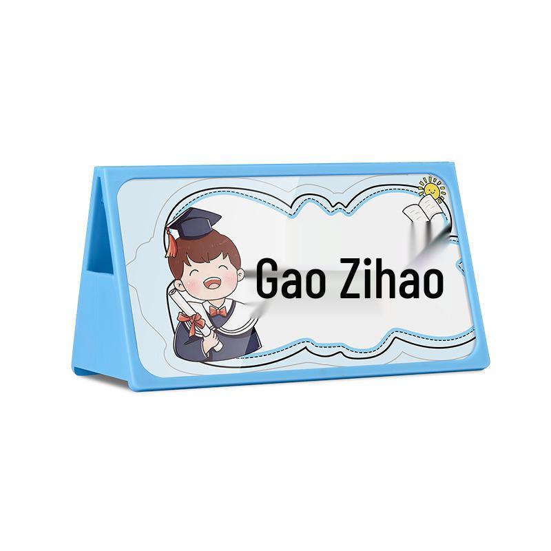 First Grade Student Desk Name Card - Double-Sided Table Setting Sign