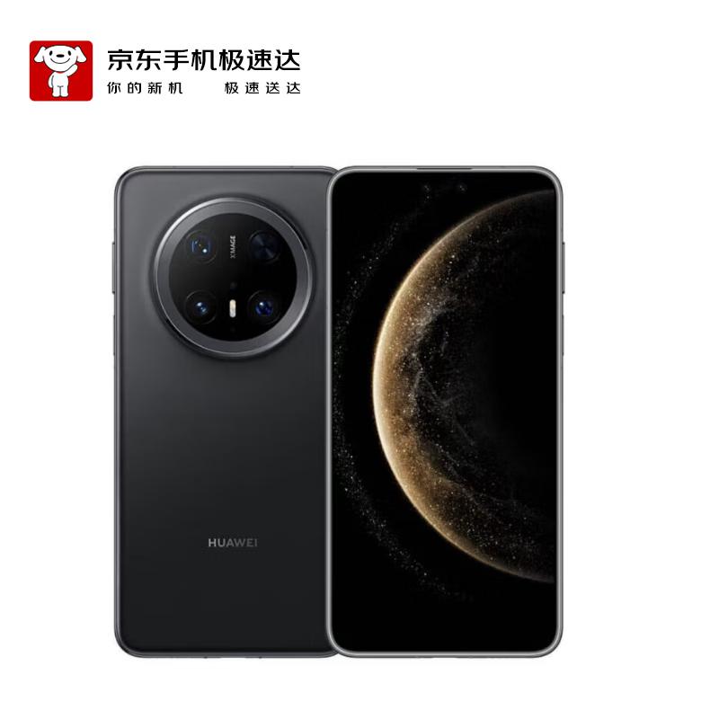 

Huawei Mate 70 Pro Smartphone (CN version) 12GB/512GB