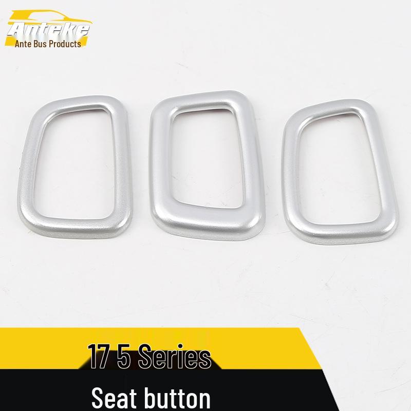 17 Series Seat Button Decorative Frame - Backrest Adjustment Trim Bright Patch