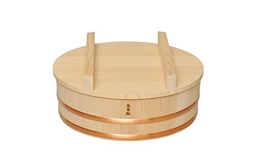 Sakai Sangyo Kiso Beni Rice Cutter, Made in Japan (3-cup capacity with lid)