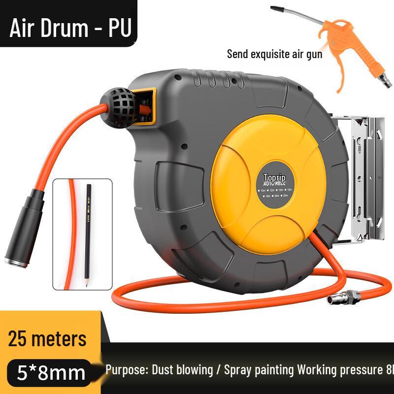 Автоматический выдвижной катушка для шланга Nufeng