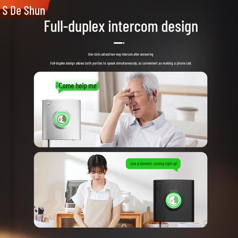 Deshun Wireless Intercom Doorbell