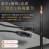 FT-CABLE XLR Microphone Cable 1m XLR-XLR