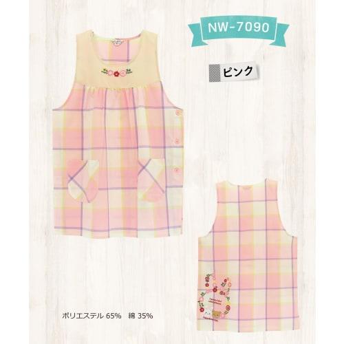 ON NISHIKI Apron for Tomboy Moms, Women's, Childcare Workers, Cute Appliqu?s, Embroidered Design, Wrinkle-Resistant, Quick-Drying, Side Buttons, Dayca