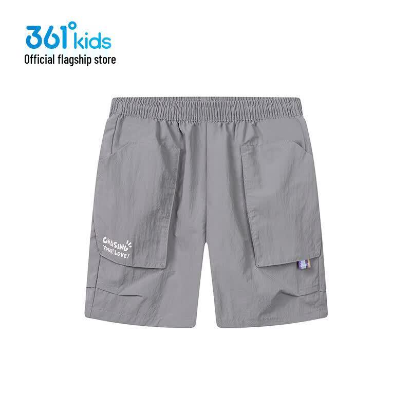 361° Boys' Quick-Dry Woven Bermuda Shorts K52524702