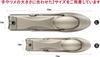 Feather Special Nail Clipper S