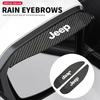 2PCS Carbon Fiber Car Rearview Mirror Rain Eyebrow Visor For Renegade Compass Wrangler JK Patriot Grand Cherokee Rubicon