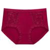 Women's Summer Ice Silk Mid-Waist Lace Panties - Breathable, Seamless, Comfortable with Antibacterial Cotton Crotch