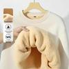 Men's Lambswool Round Neck Velvet Thick Long Sleeve Warm Hoodie - Autumn/Winter New Style Top (No Hood)