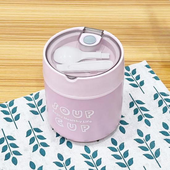 530ml Functional Insulated Food Jar Wide Mouth Stainless Steel Thermal Insulation