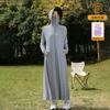 Sunscreen clothing long full body women's ice silk thin 1011 summer sunscreen clothing vinyl hooded UV protection sunshade clothing