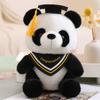 25cm Kawaii Doctor Panda Plush Toys Kawaii Panda Bears with Doctorial Hat Plushie Doll Stuffed Animal Toy Kids Graduation Gift
