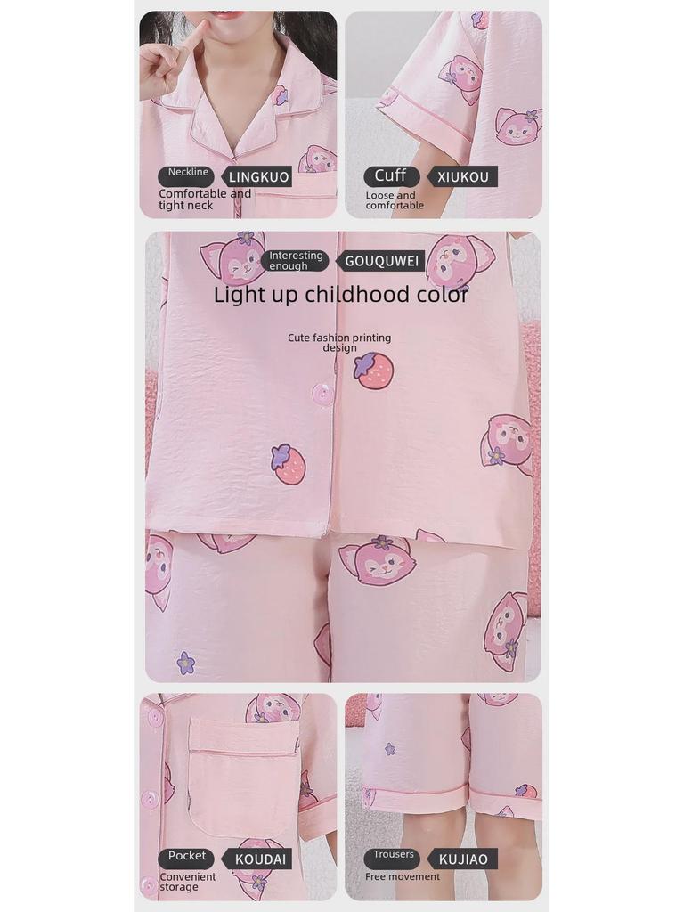 Seturi de pijama de vară din bumbac cu desene animate pentru fete - Topuri cu mânecă scurtă și pantaloni scurți pentru copii de vârstă mijlocie și mare.