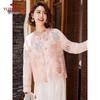 YUZHAOLIN Damen Eleganter Cardigan Jacke im Neuen Chinesischen Stil