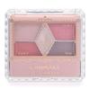 Canmake Perfect Stylist Eyes 14 Античный рубин 3 г