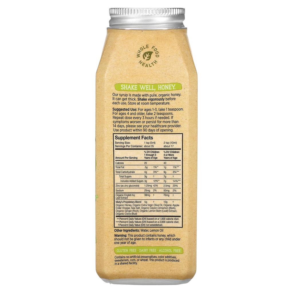 Maty's, Organic Children's Nasal Cough Syrup, Ages 1+, 6 fl oz (177 ml)